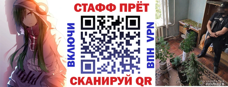 Купить наркотики Новосибирск Амфетамин КОКАИН ГАШИШ Псилоцибиновые грибы МАРИХУАНА
