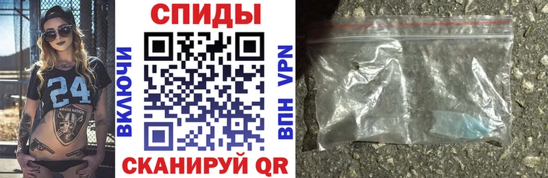 АМФ VHQ  Новосибирск 