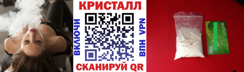 АМФ Premium Новосибирск