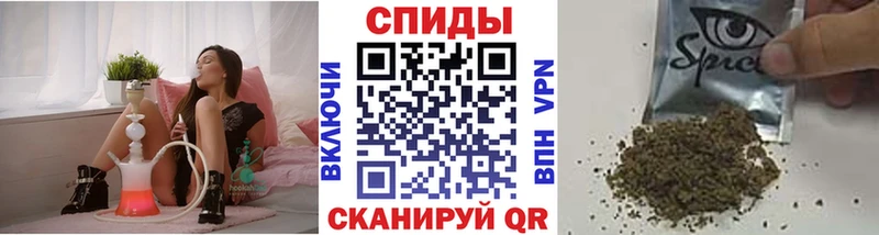 БУТИРАТ буратино  закладки  OMG вход  Новосибирск 