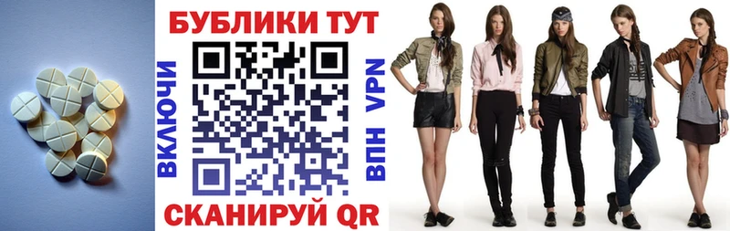 OMG ONION  Новосибирск  ЭКСТАЗИ louis Vuitton  магазин продажи наркотиков 