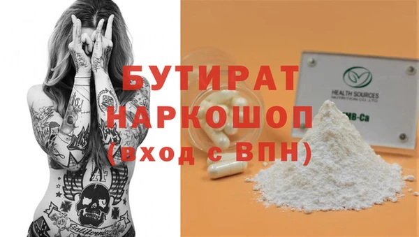 СК Беломорск