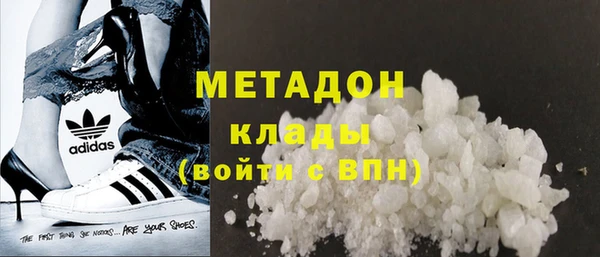 СК Беломорск