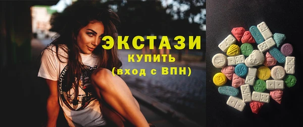 MESCALINE Пролетарск