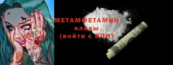 хмурый Протвино
