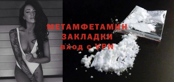 PSILOCYBIN Приозерск