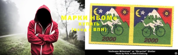 соль ск Белоозёрский