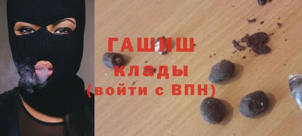 СК Беломорск