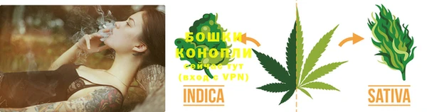 меф VHQ Белокуриха