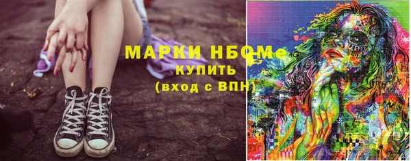 СК Беломорск