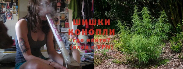 меф VHQ Белокуриха