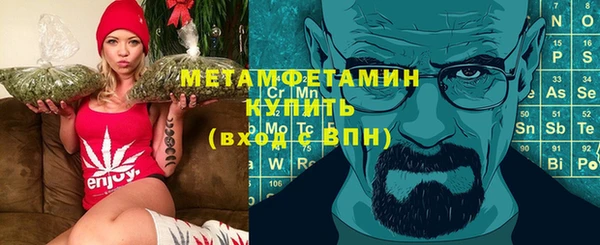 PSILOCYBIN Приозерск