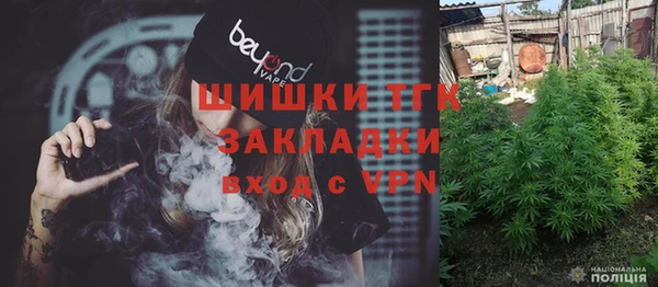 соль ск Белоозёрский