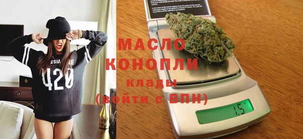 СК Беломорск