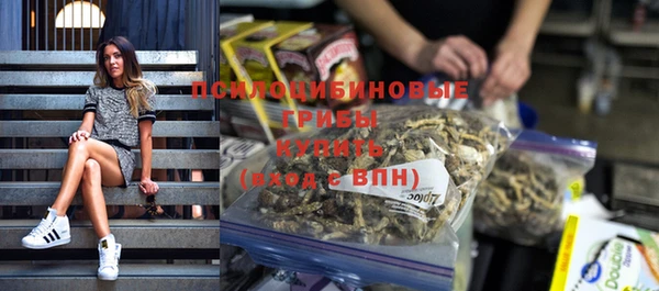 меф VHQ Белокуриха