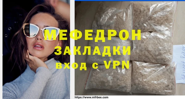СК Беломорск
