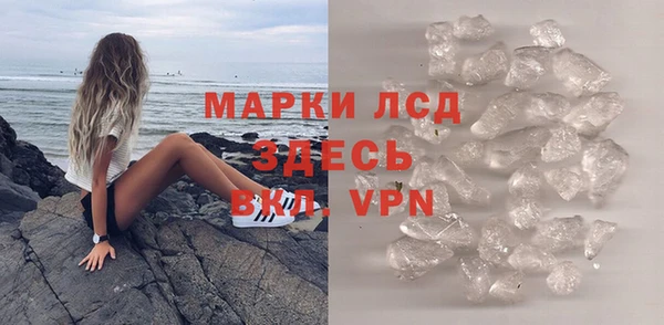 СК Беломорск